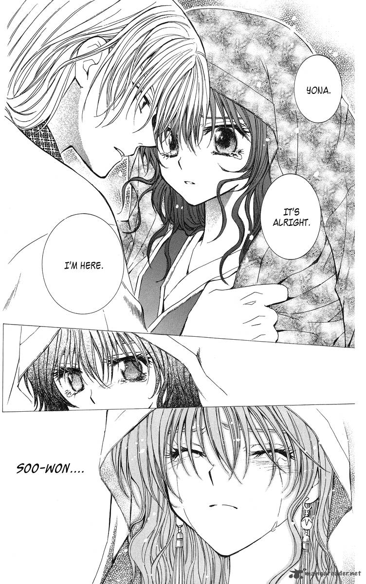 Akatsuki No Yona 1 42