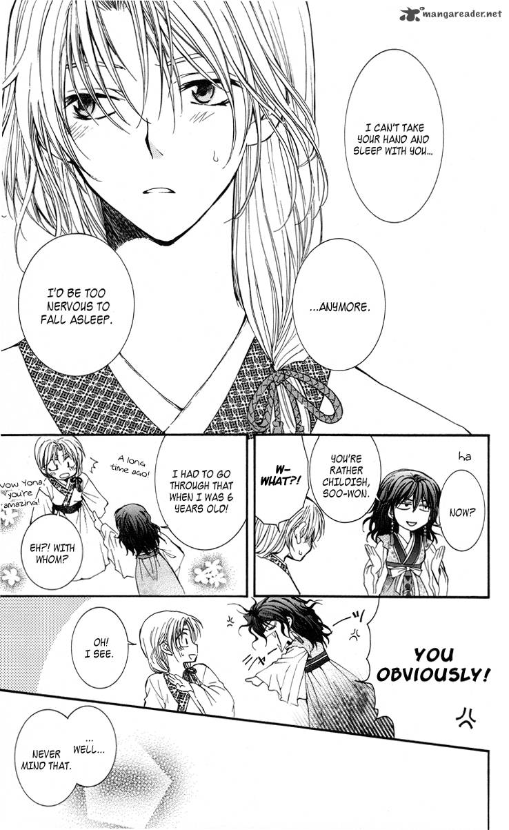 Akatsuki No Yona 1 49