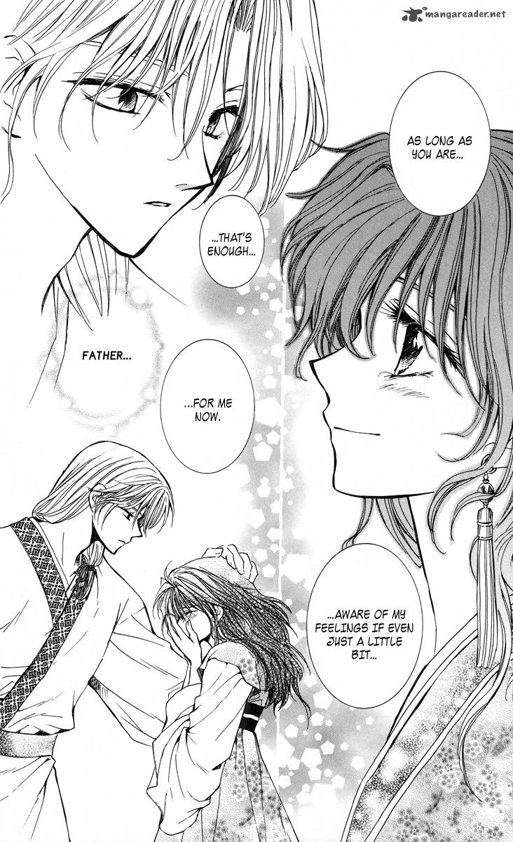 Akatsuki No Yona 1 50