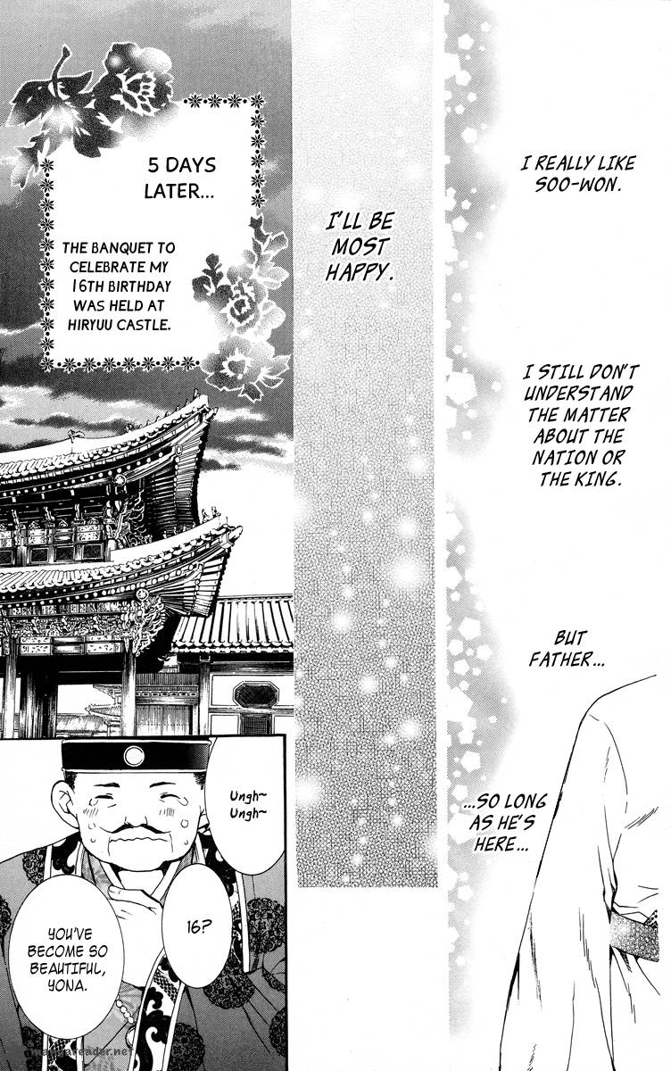 Akatsuki No Yona 1 51