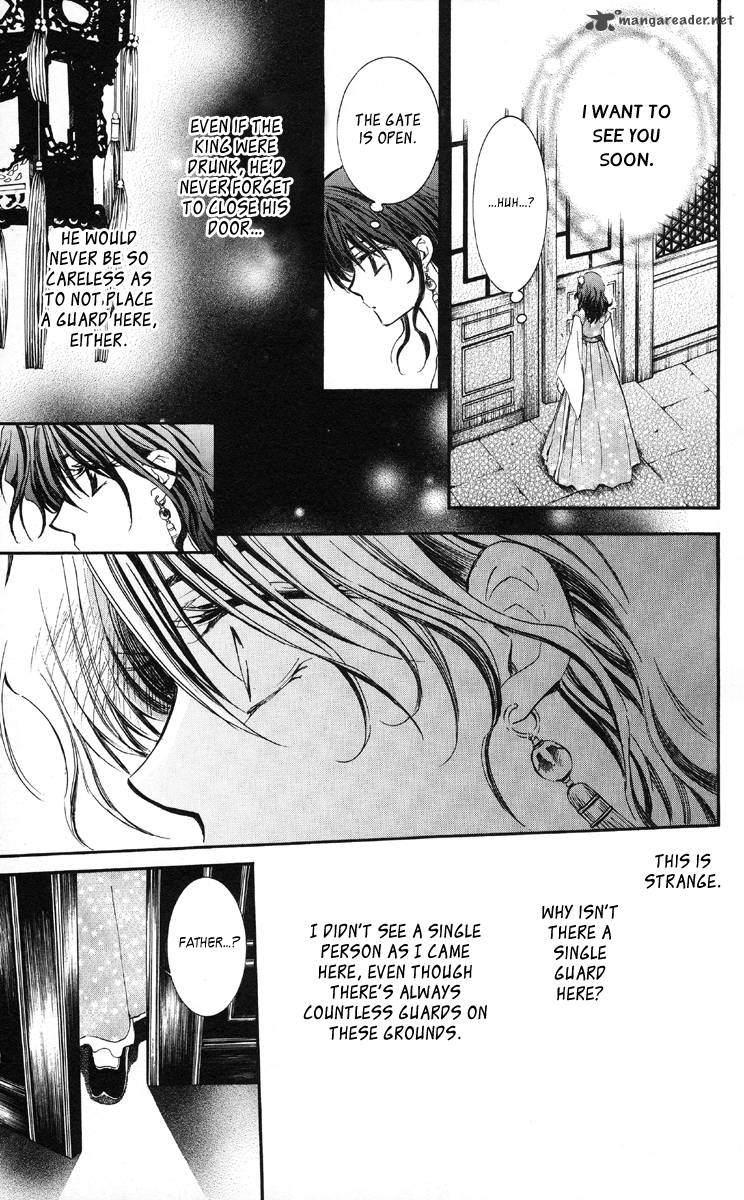 Akatsuki No Yona 1 59