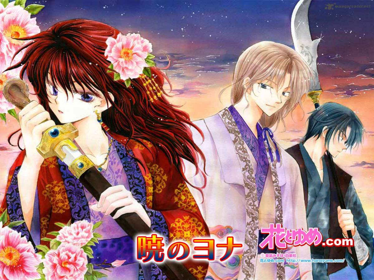 Akatsuki No Yona 1 6