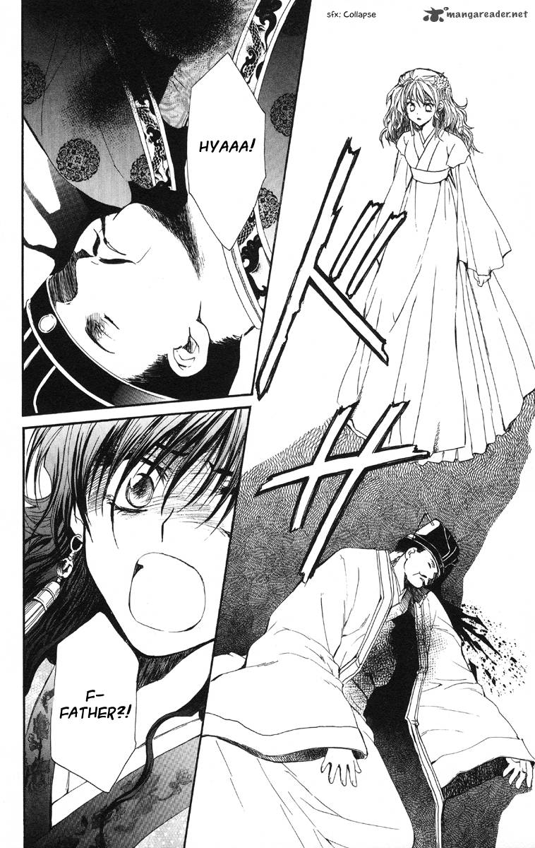 Akatsuki No Yona 1 61