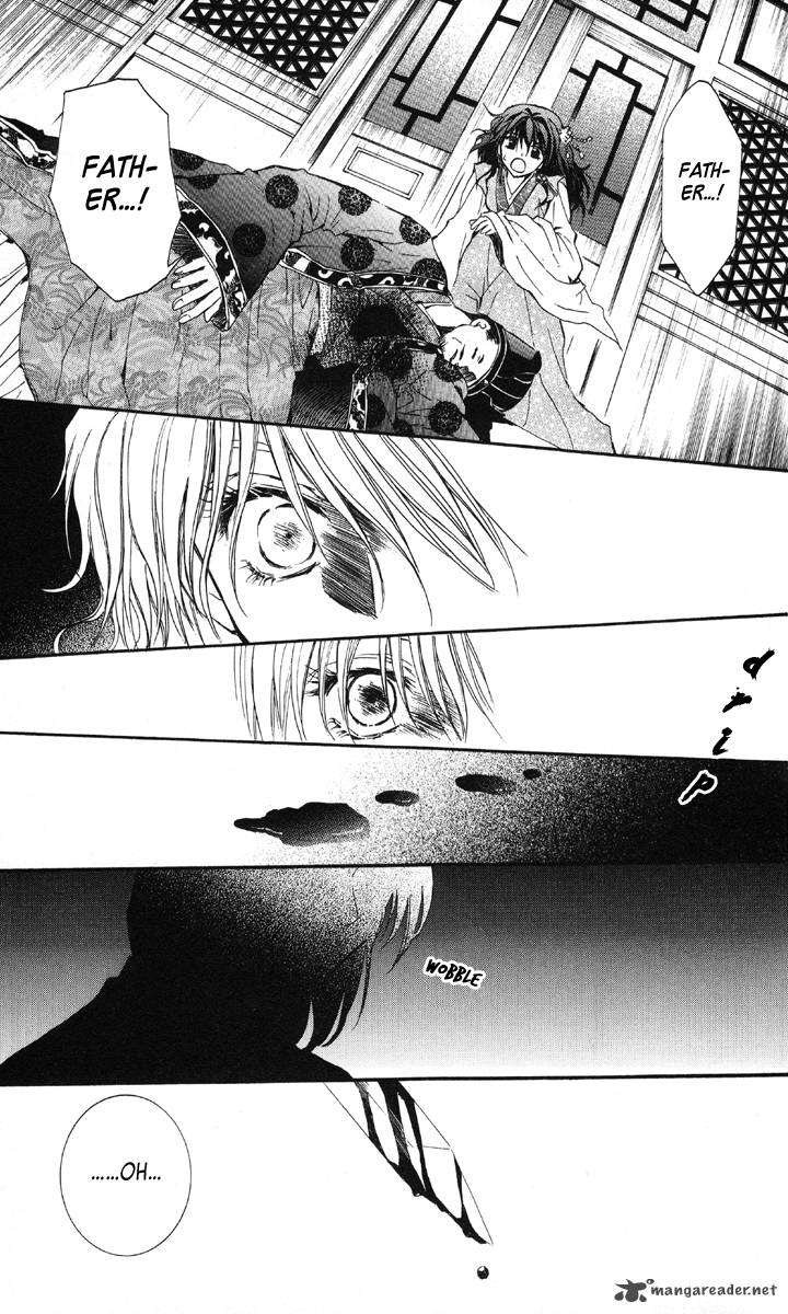 Akatsuki No Yona 1 62