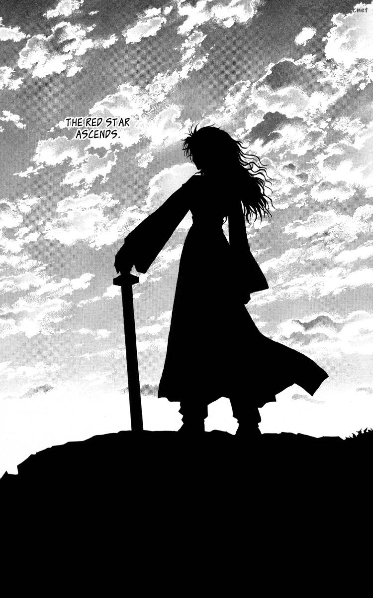 Akatsuki No Yona 1 9
