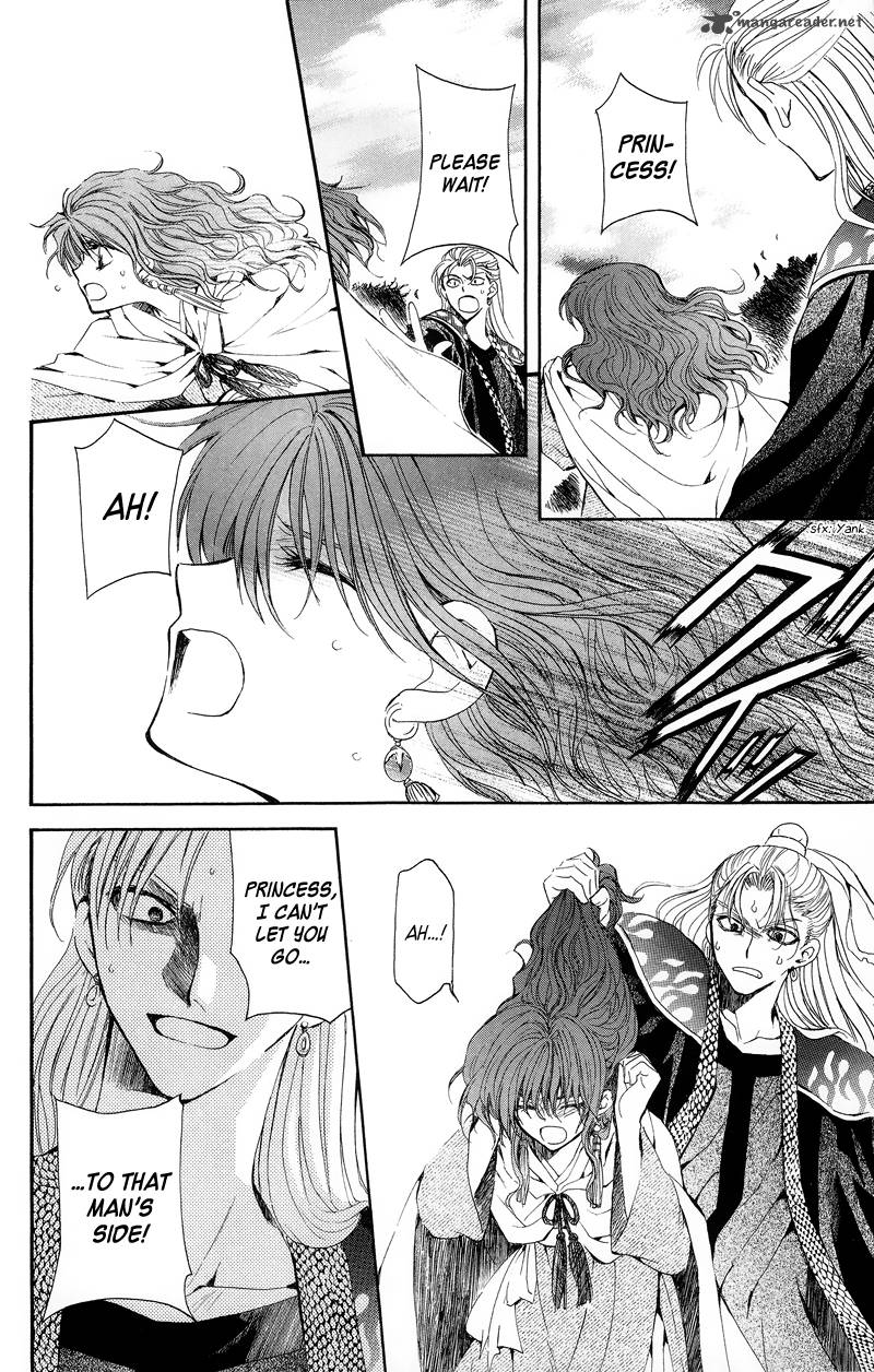 Akatsuki No Yona 10 10