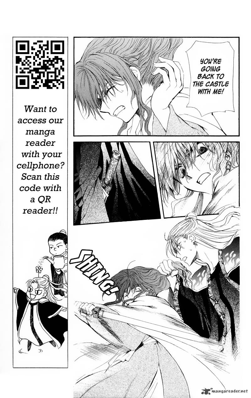 Akatsuki No Yona 10 11