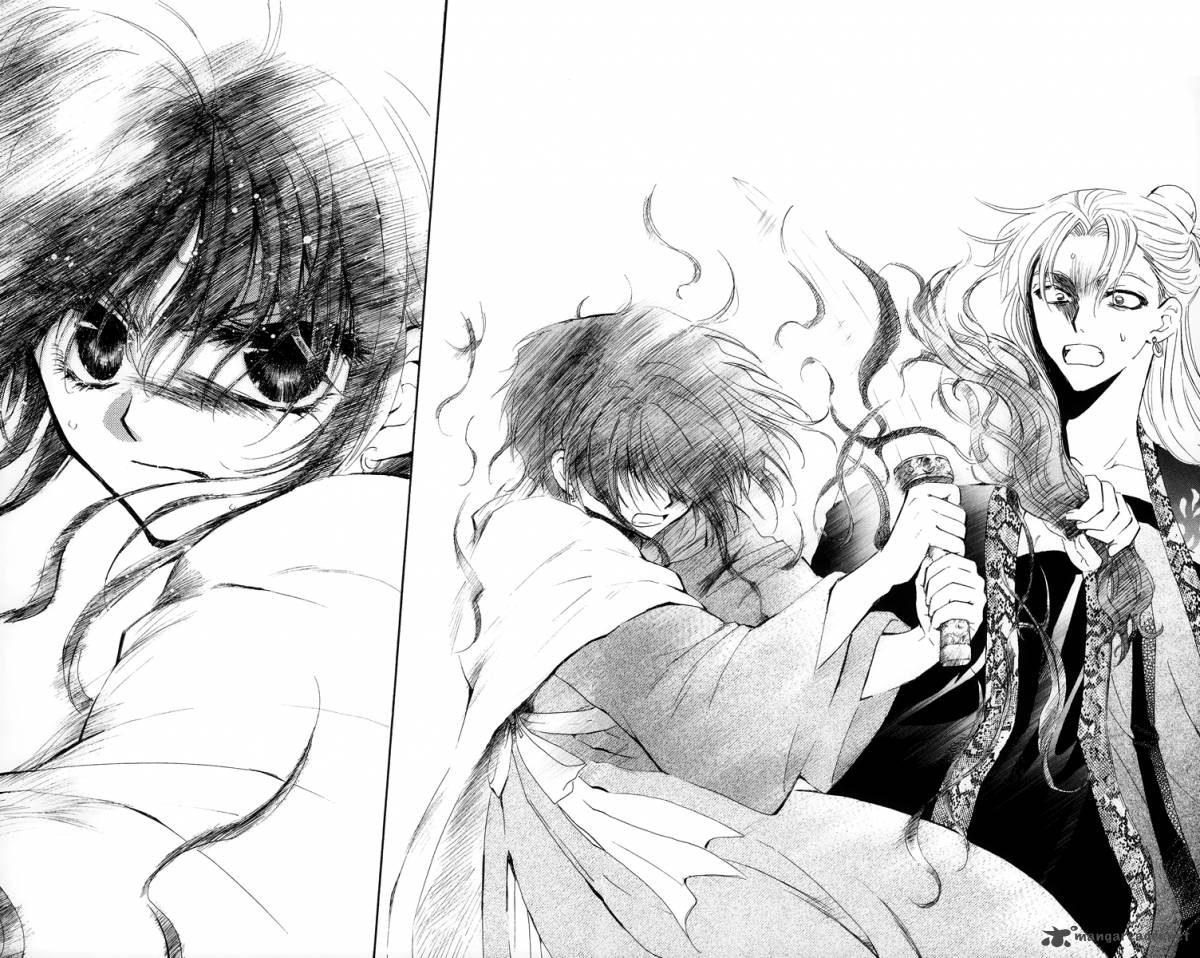 Akatsuki No Yona 10 12