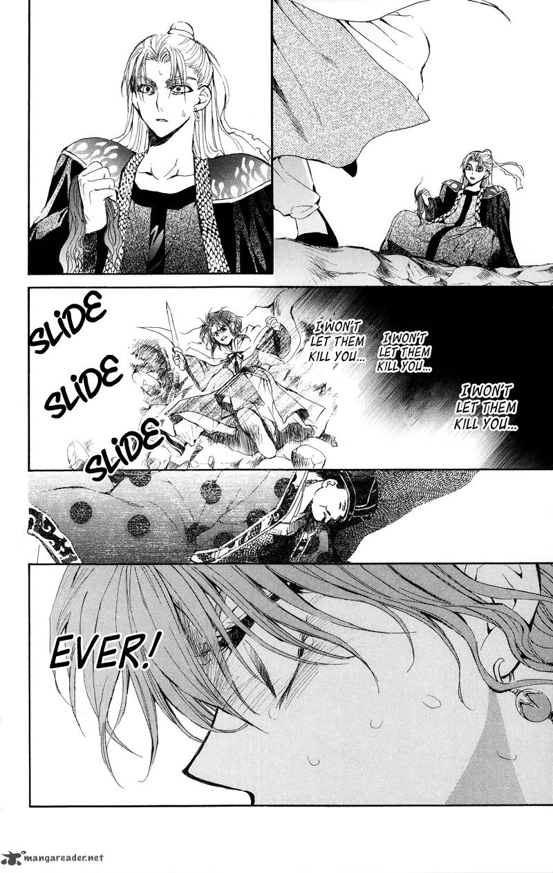 Akatsuki No Yona 10 13