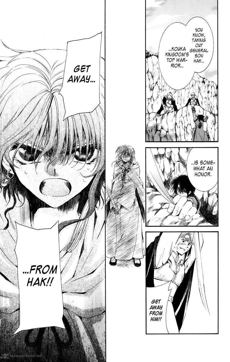 Akatsuki No Yona 10 14