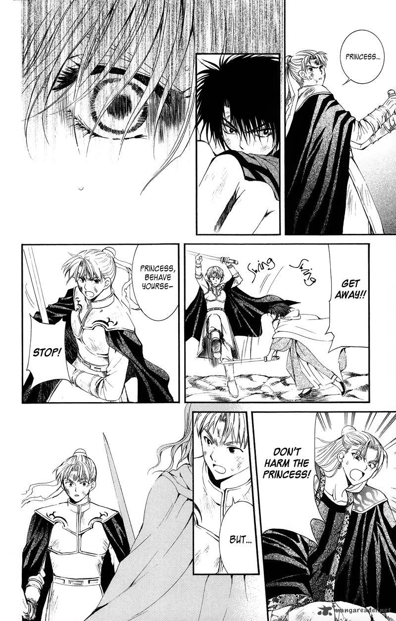 Akatsuki No Yona 10 15