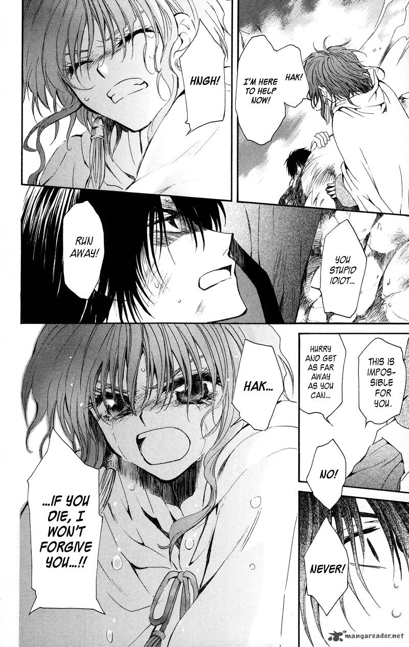 Akatsuki No Yona 10 17