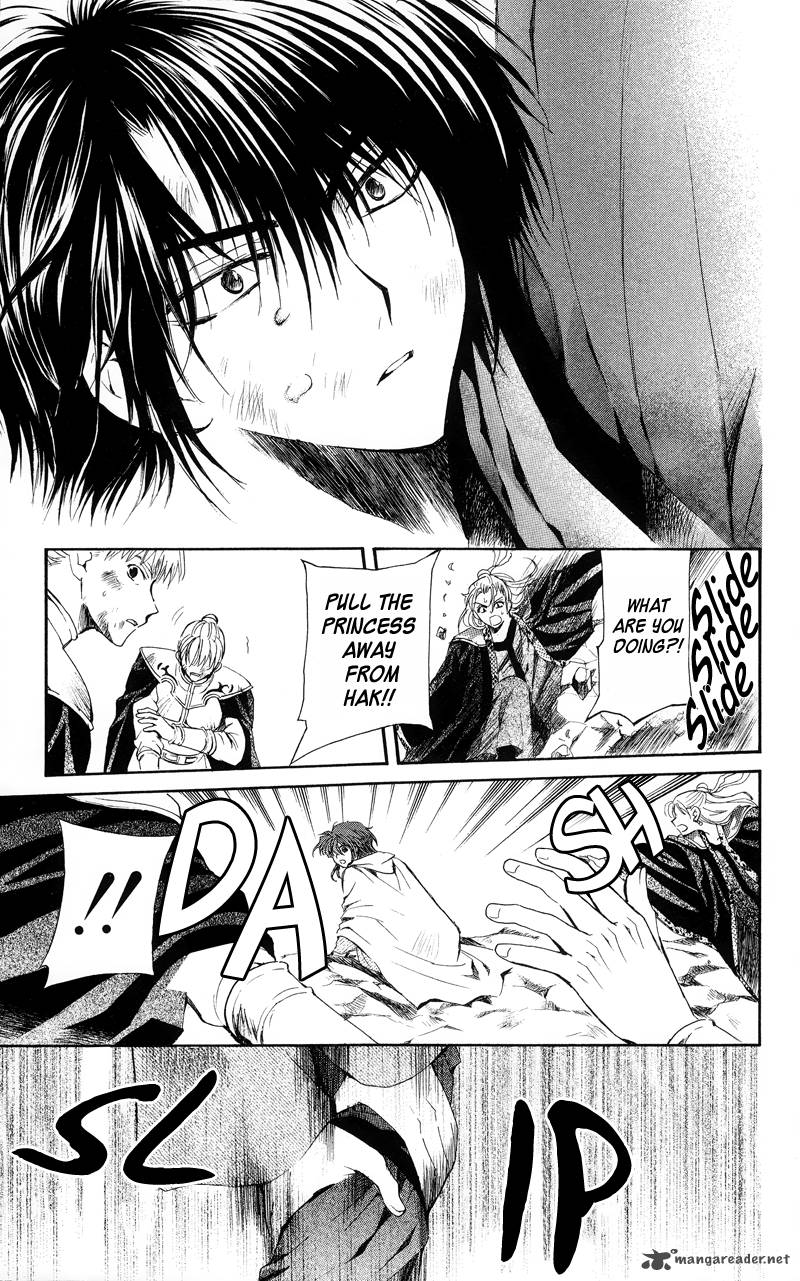 Akatsuki No Yona 10 18