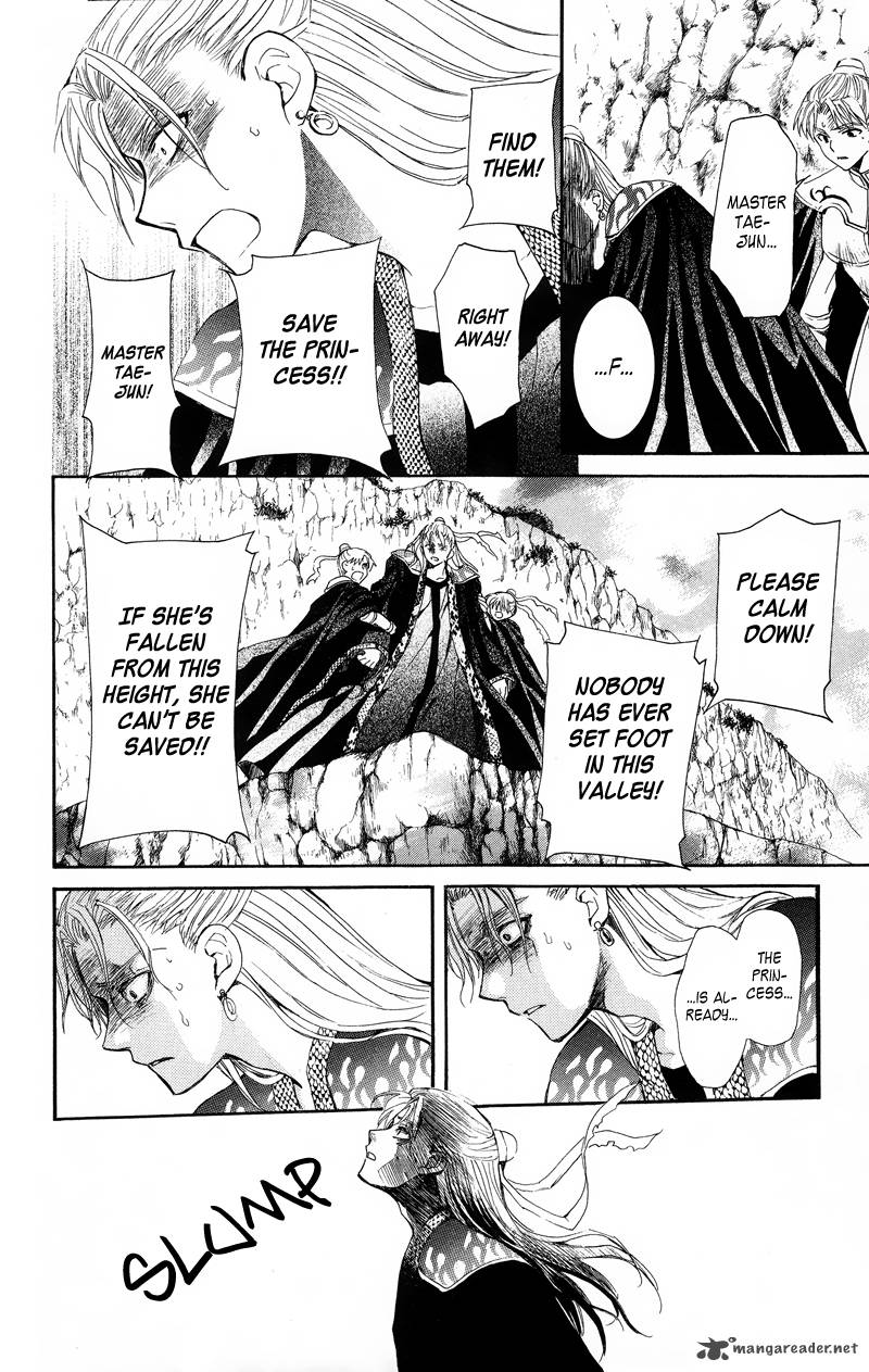 Akatsuki No Yona 10 20