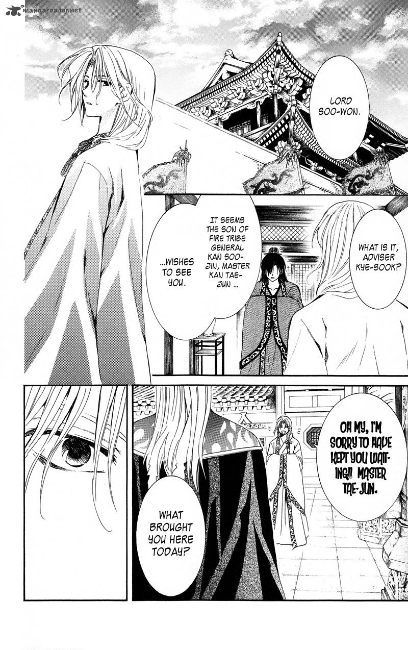 Akatsuki No Yona 10 22