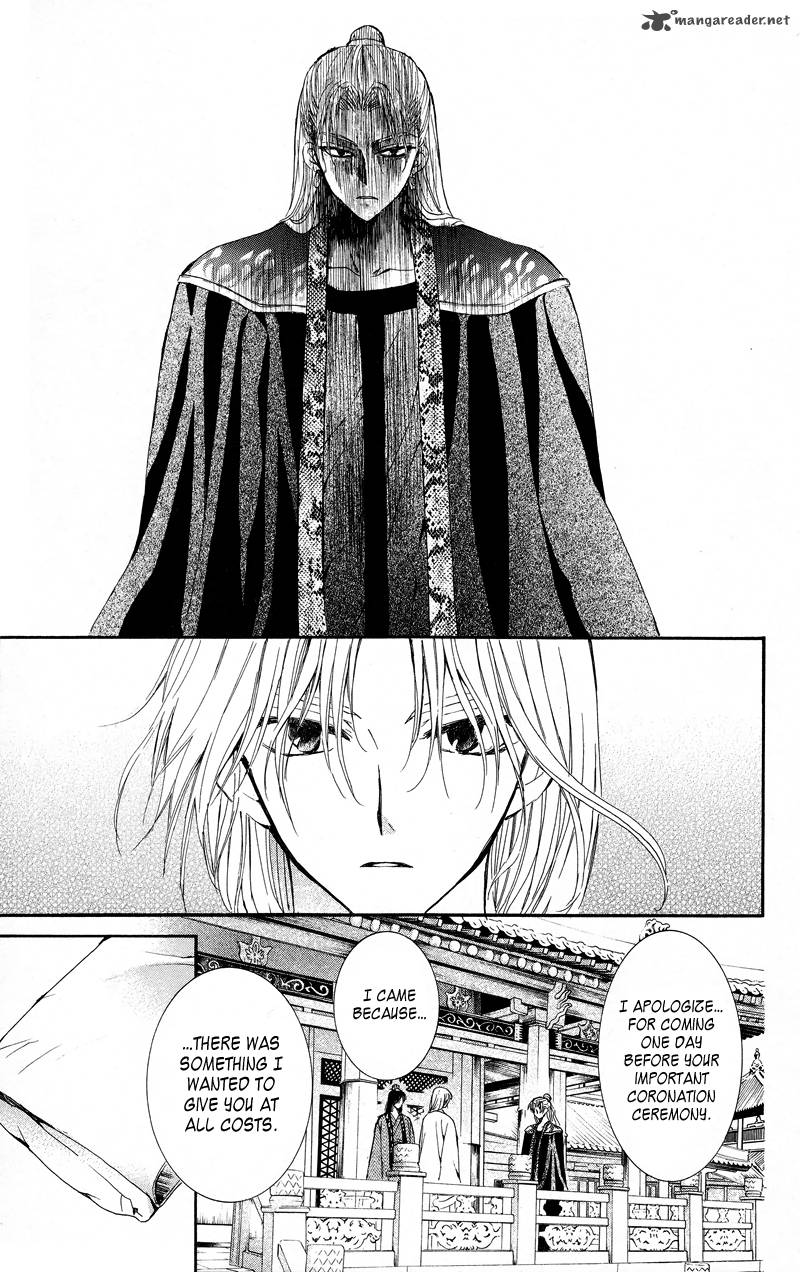 Akatsuki No Yona 10 23