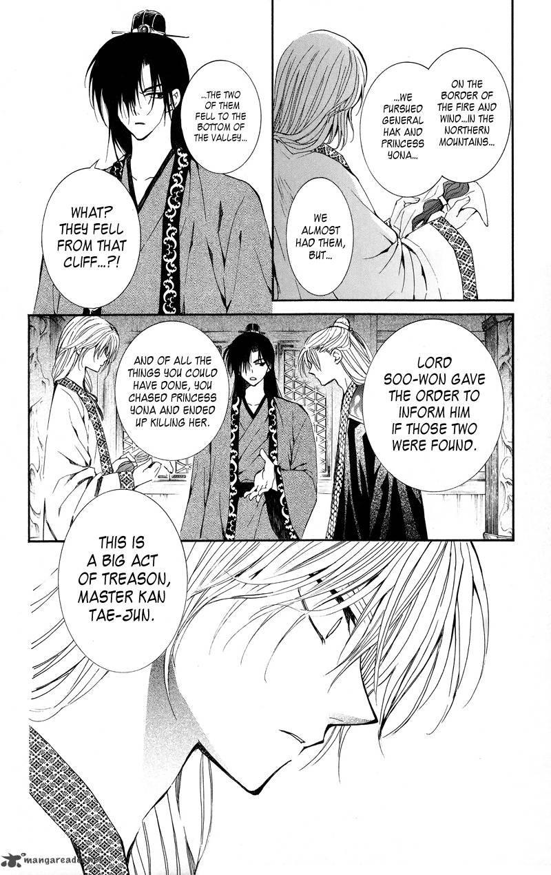 Akatsuki No Yona 10 25