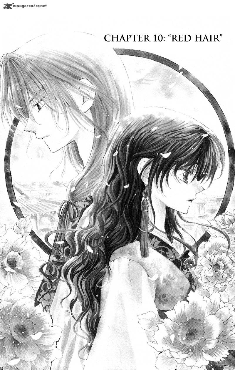 Akatsuki No Yona 10 3