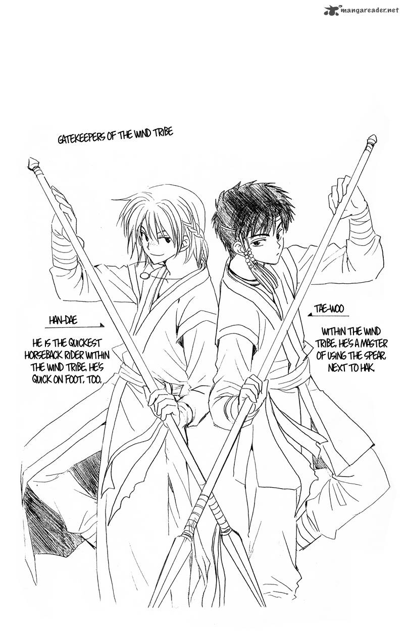 Akatsuki No Yona 10 4