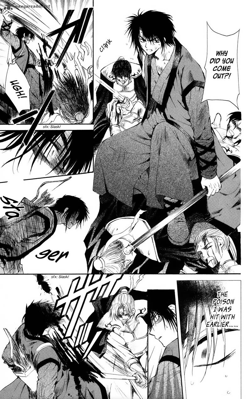 Akatsuki No Yona 10 7