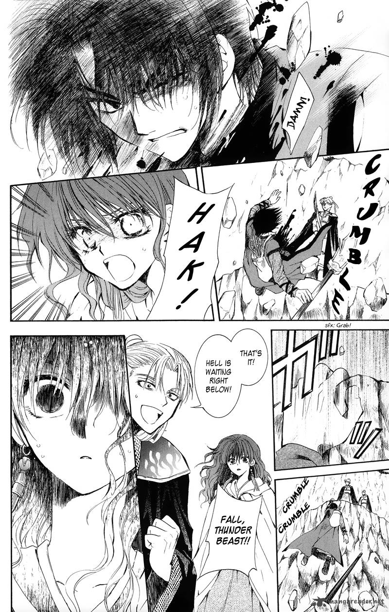 Akatsuki No Yona 10 8