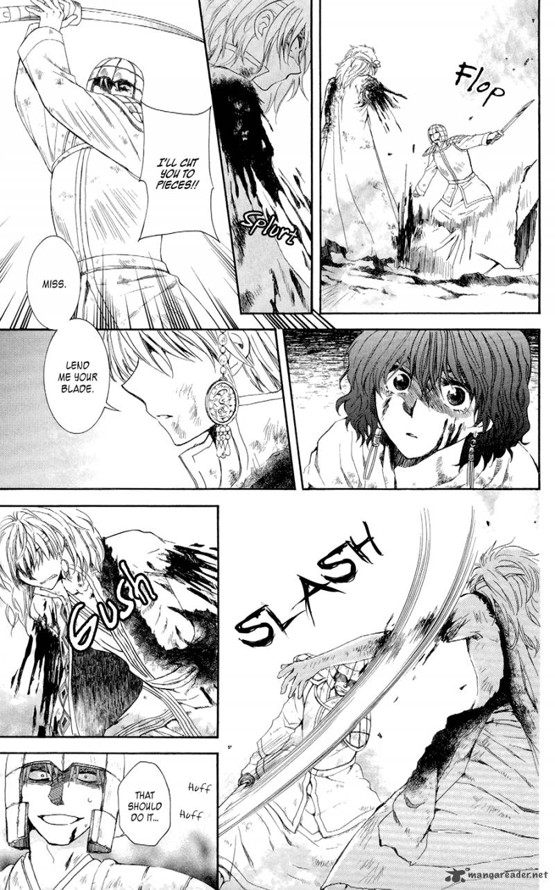 Akatsuki No Yona 100 11