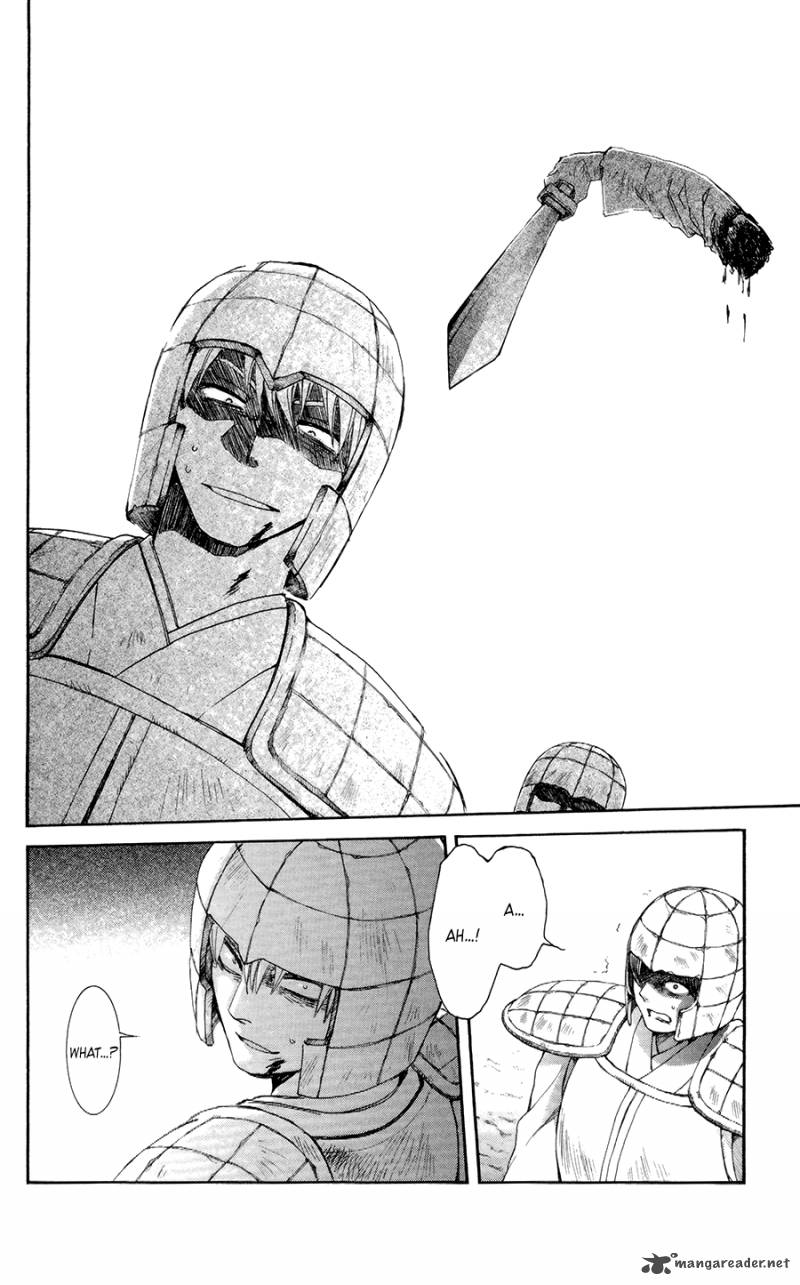 Akatsuki No Yona 100 12