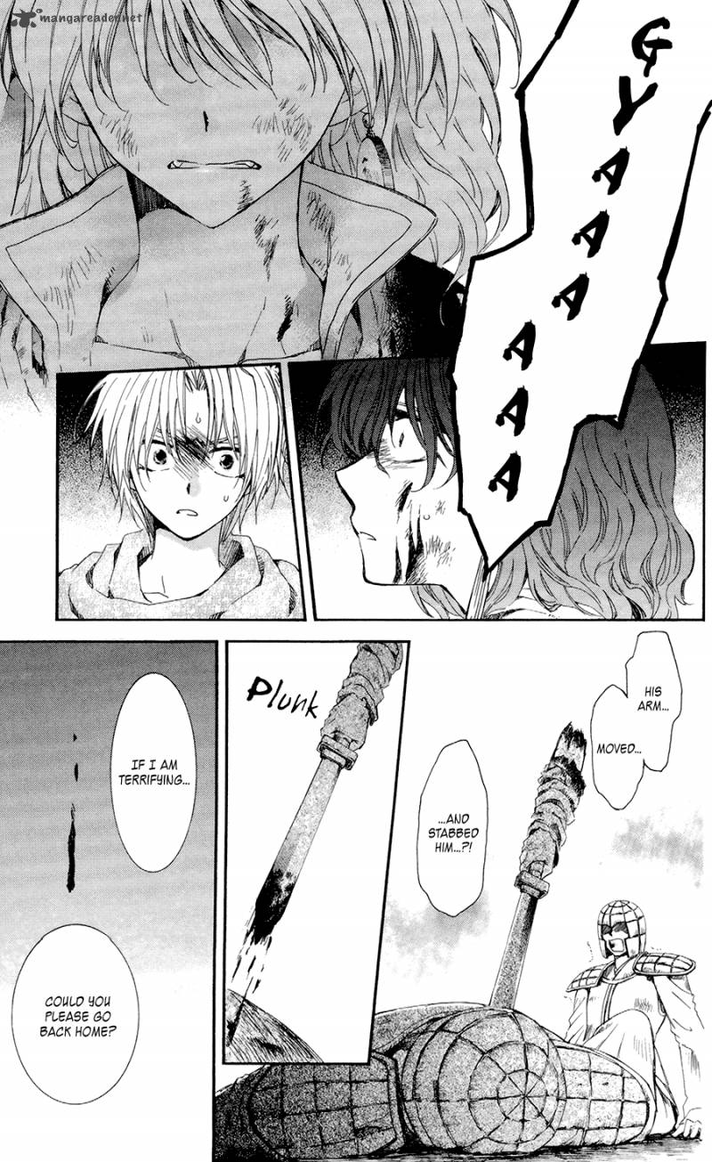 Akatsuki No Yona 100 13