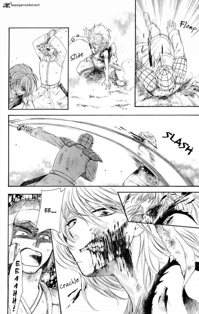 Akatsuki No Yona 100 18