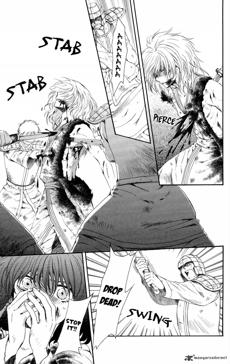 Akatsuki No Yona 100 19