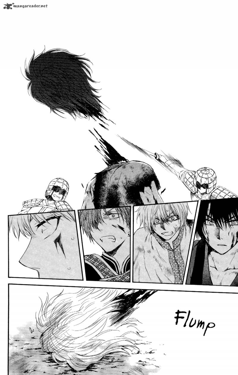 Akatsuki No Yona 100 20