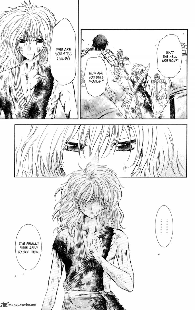 Akatsuki No Yona 100 23
