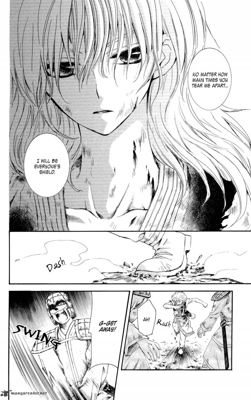 Akatsuki No Yona 100 24