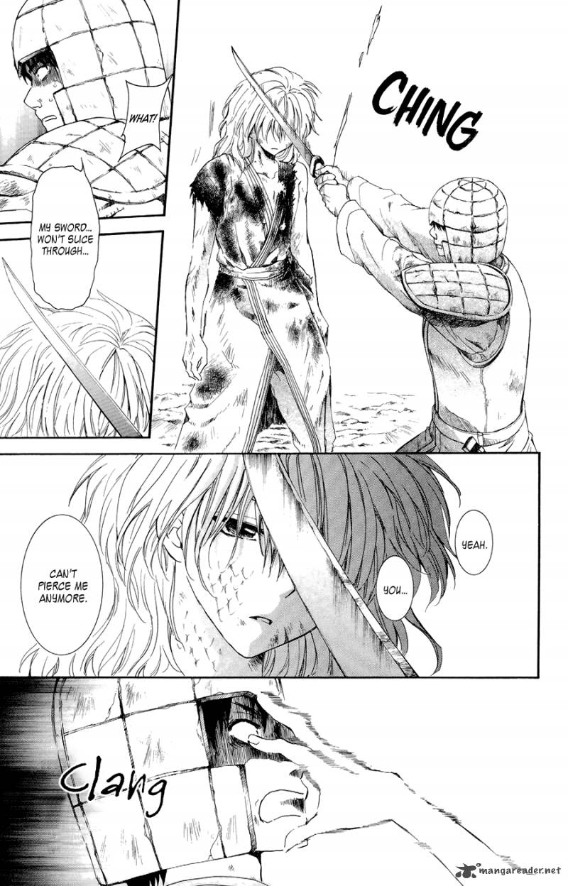 Akatsuki No Yona 100 25