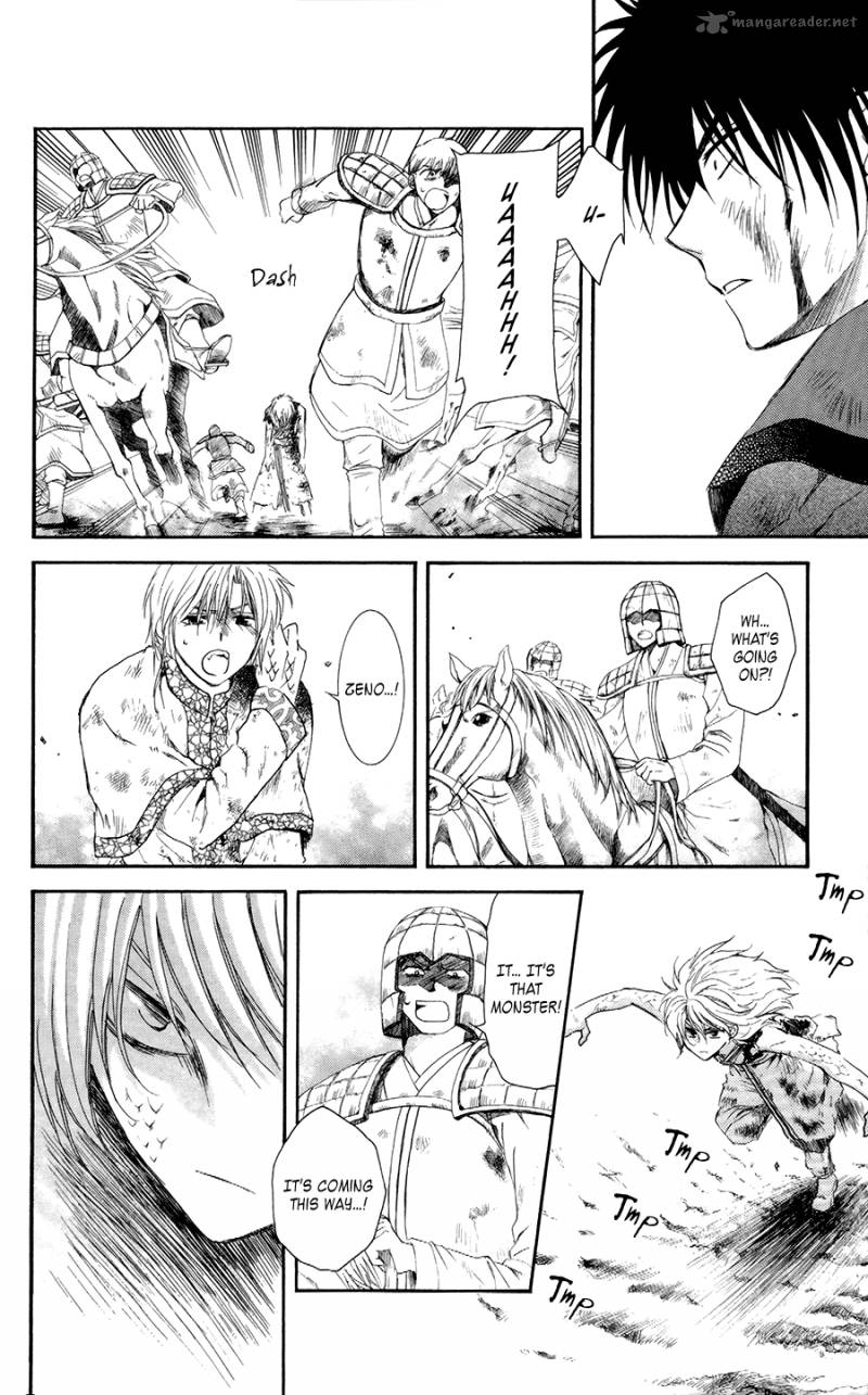 Akatsuki No Yona 100 28