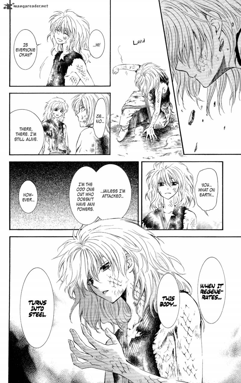 Akatsuki No Yona 100 30