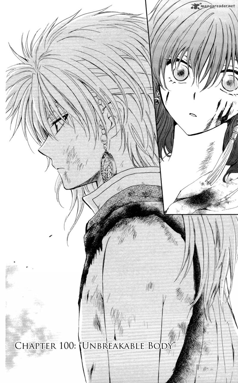 Akatsuki No Yona 100 6