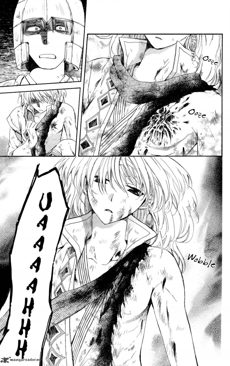 Akatsuki No Yona 100 9
