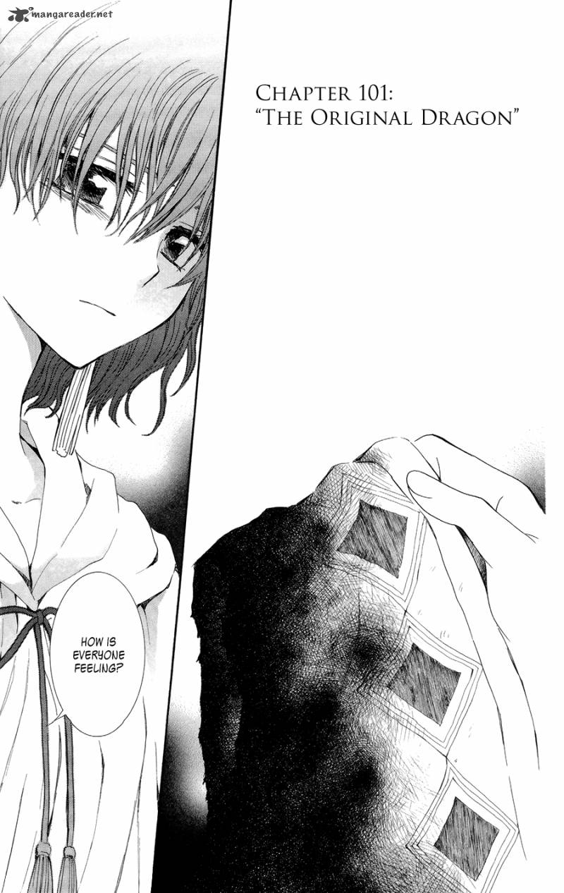Akatsuki No Yona 101 1