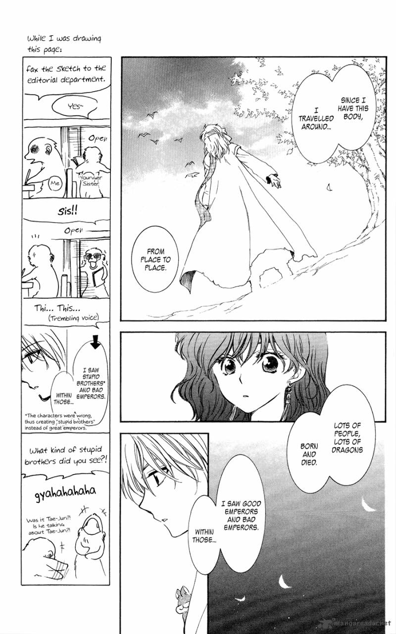 Akatsuki No Yona 101 10