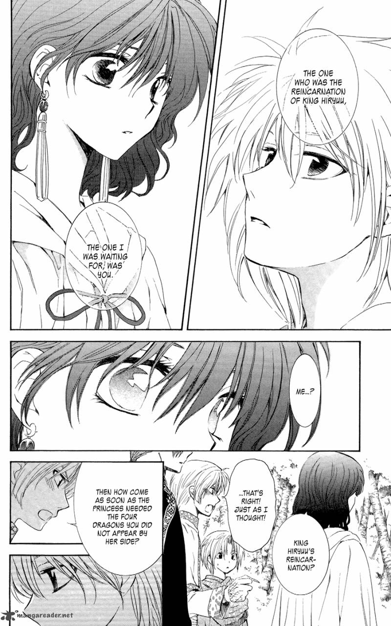 Akatsuki No Yona 101 11