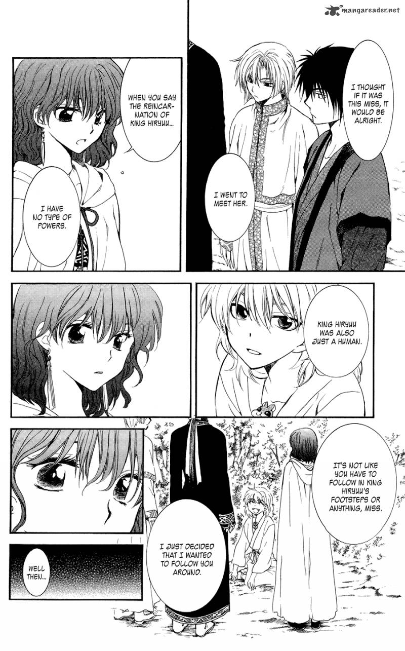 Akatsuki No Yona 101 13