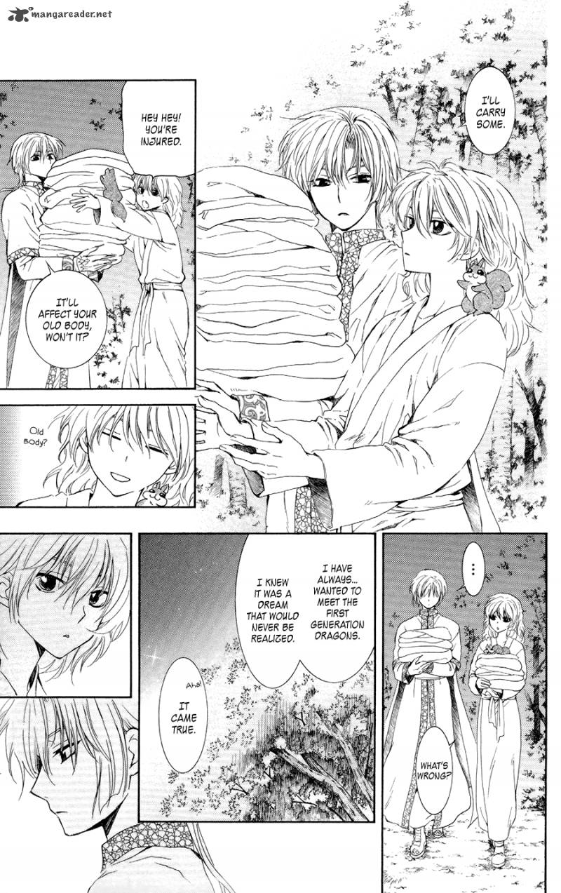 Akatsuki No Yona 101 16
