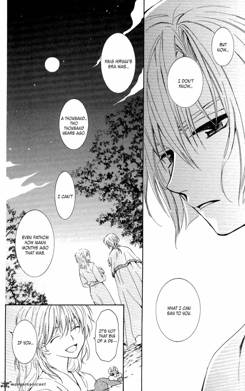 Akatsuki No Yona 101 17
