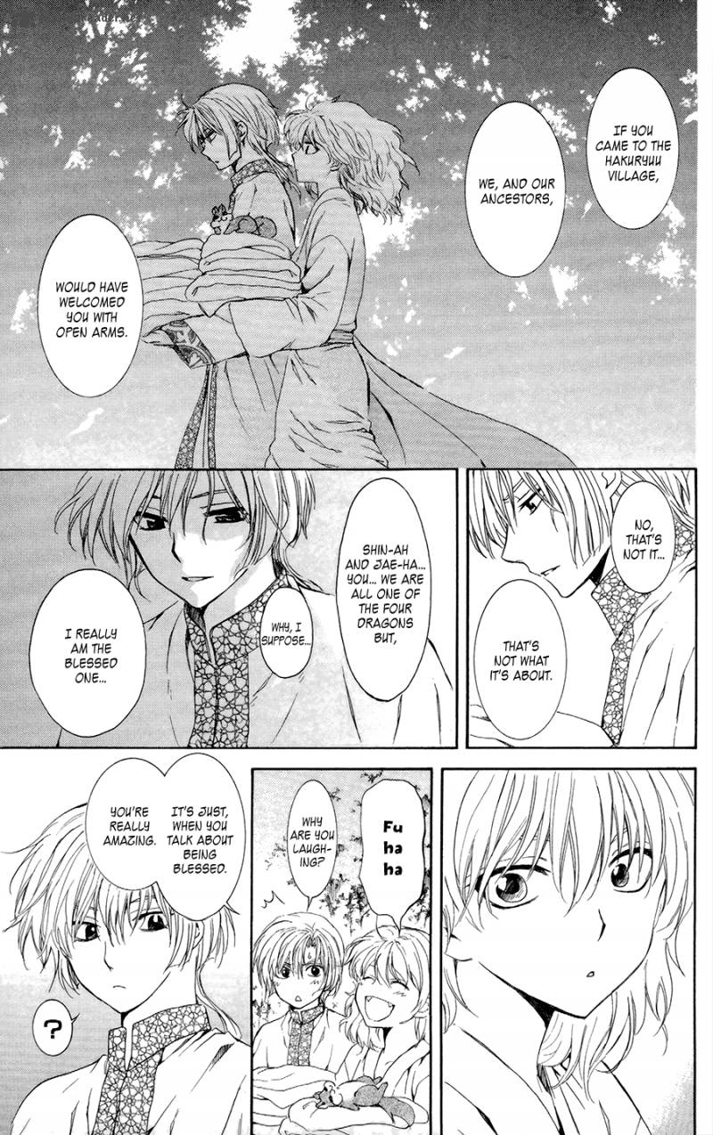 Akatsuki No Yona 101 18