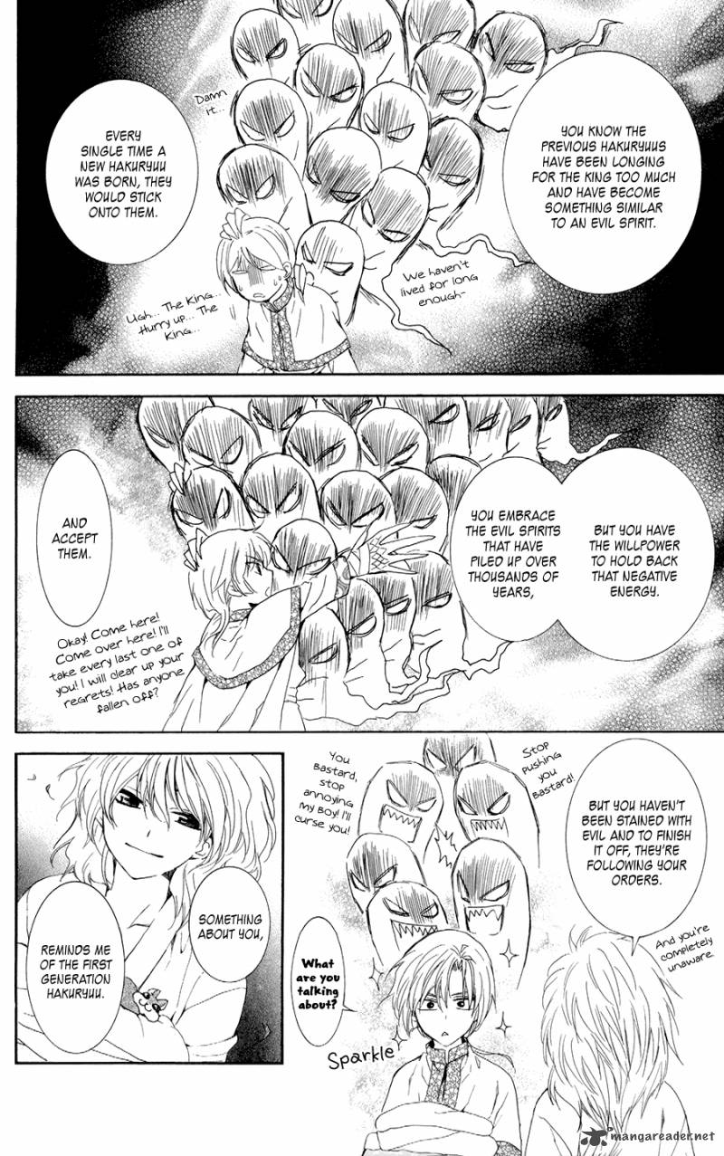 Akatsuki No Yona 101 19