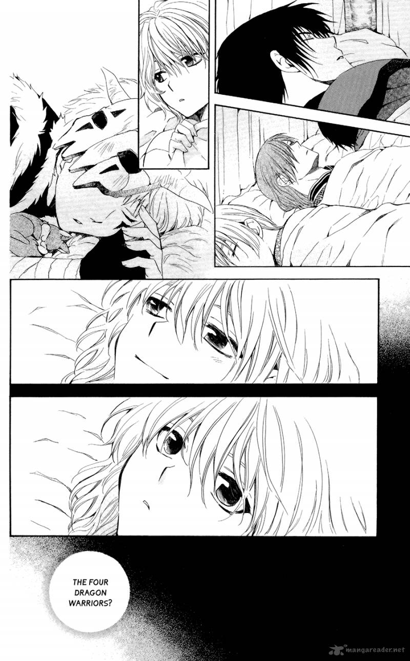 Akatsuki No Yona 101 21
