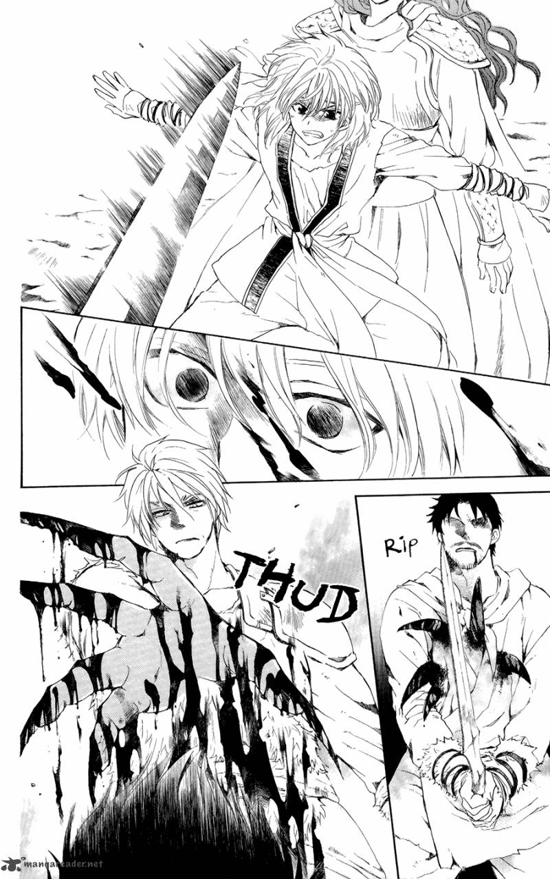 Akatsuki No Yona 101 24