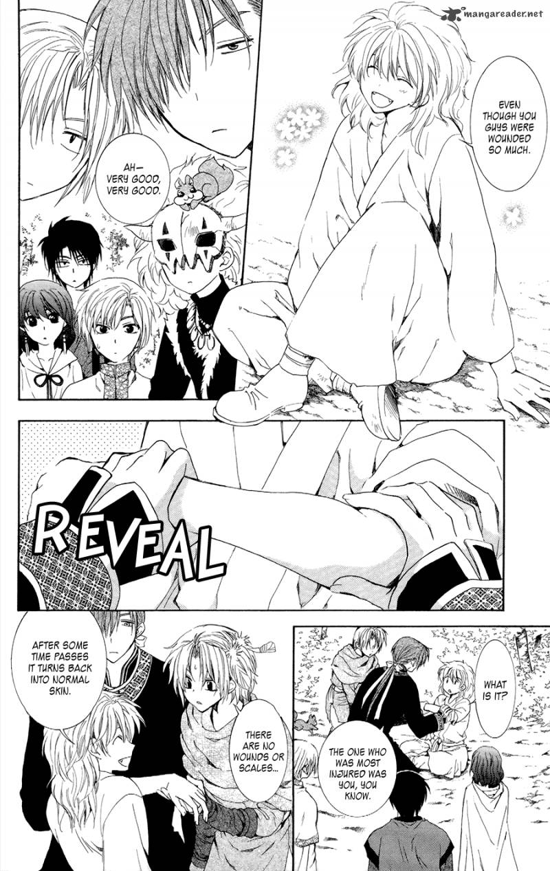 Akatsuki No Yona 101 4