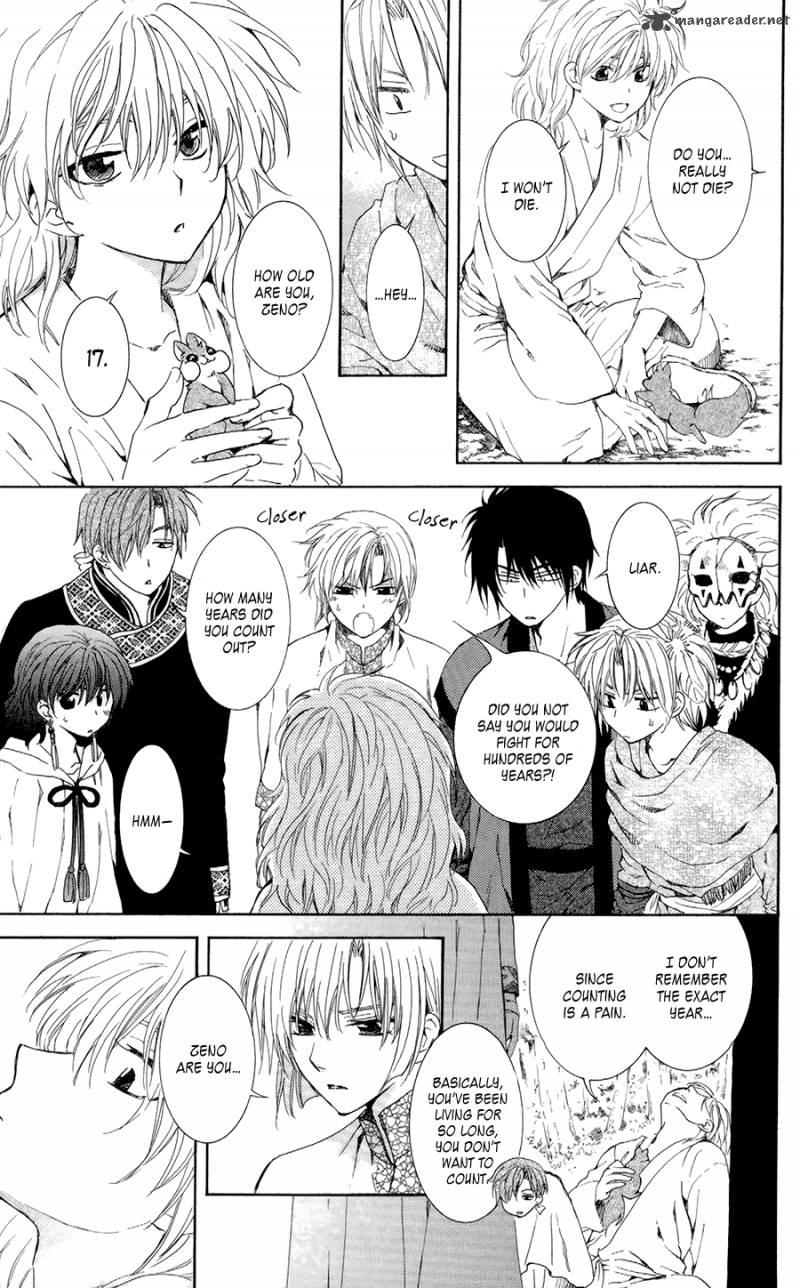 Akatsuki No Yona 101 5